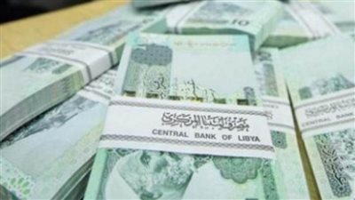 سعر الدينار الليبي مقابل الدولار الأمريكي اليوم الجمعة 29 / 1 / 2021 