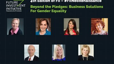 «المشاط» تستعرض الإجراءات المنفذة والمبادرات المشتركة مع شركاء التنمية لتعزيز تمكين المرأة