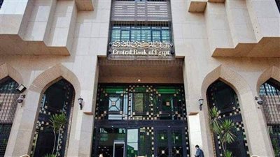 تراجع عجز ميزان المدفوعات المصرى إلى 69.2 مليون دولار خلال الربع الأول من 2021/2020