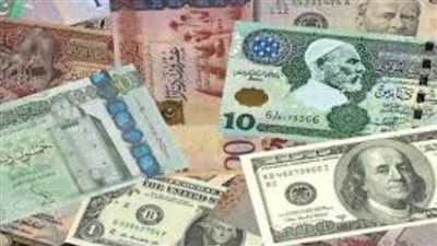 سعر الدينار الليبي مقابل الدولار الأمريكي اليوم الثلاثاء 2 / 2 /2021