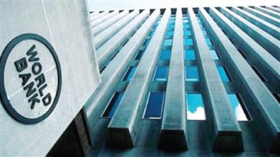 البنك الدولي يصدر سندات تنمية خضراء بقيمة 3.5 مليار دولار لمدة 10 سنوات