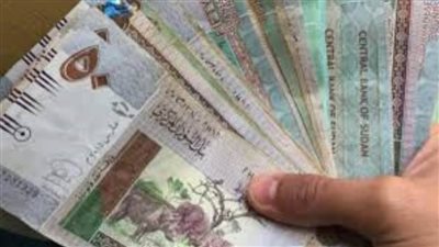 سعر الجنيه السوداني أمام الدولار الأمريكي في السوق السوداء والبنك المركزي اليوم الخميس 4 /2 / 2021 