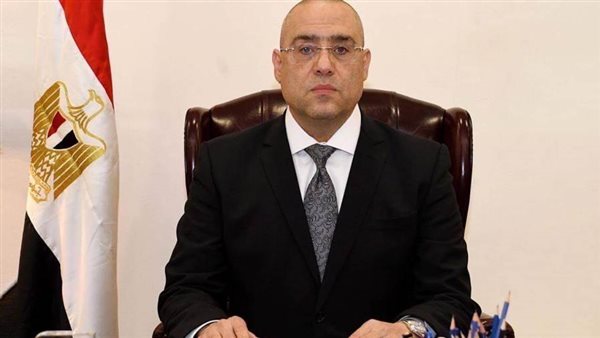 وزير الإسكان
