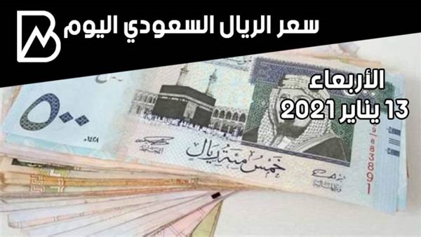 بانكير
