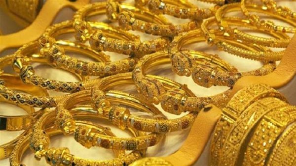 اسعار الذهب اليوم