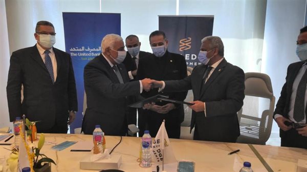 جانب من توفيع البروتكول