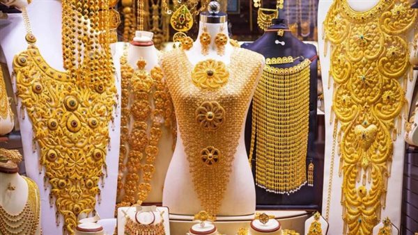 أسعار الذهب اليوم