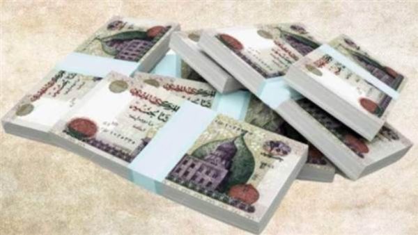 القرض الشخصي البنك