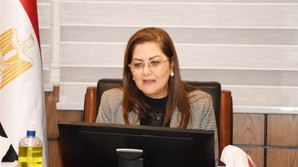 هالة السعيد وزيرة