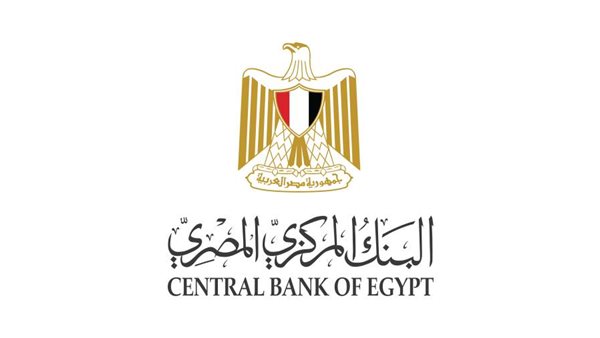 بانكير