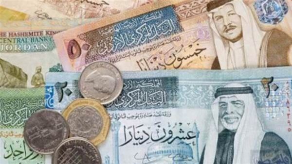 سعر الدينار الأردني