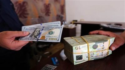 سعر الدينار الليبي أمام الدولار الأمريكي اليوم الثلاثاء 9 -2 -2021 