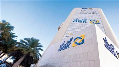 البنك الأهلي الكويتي يعين رئيس تنفيذي جديد في الإمارات العربية المتحدة