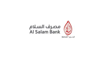 مصرف السلام - البحرين يحقق 2.8 مليون دولار أرباحا للربع الرابع في 2020