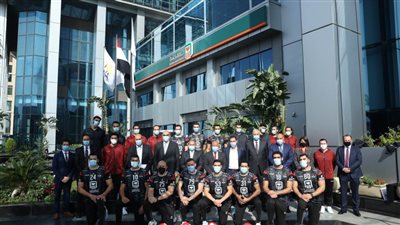  صور | بصفتة الراعى الاستراتيجي..البنك الاهلي المصري يكرم منتخب مصر لكرة اليد