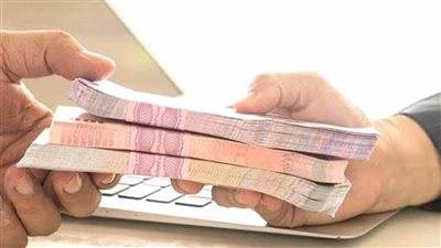 هذا البنك يقدم قرضا شخصياً بقيمة مليون جنيه بأقل المستندات وفترة سداد طويلة