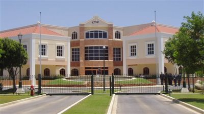 بنك أروبا المركزي: 81% من السكان يعتقدون ازياد حدة الفساد في 2020