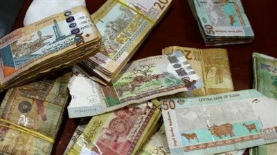 سعر الدولار أمام الجنيه السوداني في السوق السوداء والبنك المركزي اليوم الأحد 14-2-2021
