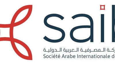 ارتفاع أرباح بنك الشركة العربية المصرفية بنسبة 84 بالمائة على أساس سنوي