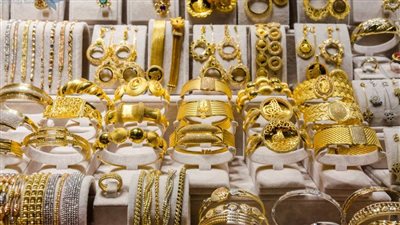 أسعار الذهب اليوم الجمعة 5 فبراير 2021.. تراجع كبير بأسعار الذهب اليوم