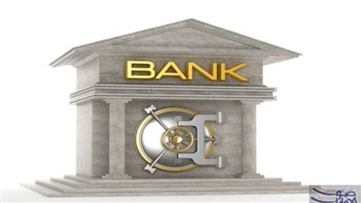 خبراء: لم تقدم جائحة كوونا بديلا للبنوك المركزية سوى الإنفاق وتزويد السيولة