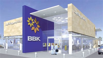 بنك البحرين والكويت يسجل 34.48 مليون دولار ربحًا بالربع الرابع في 2020