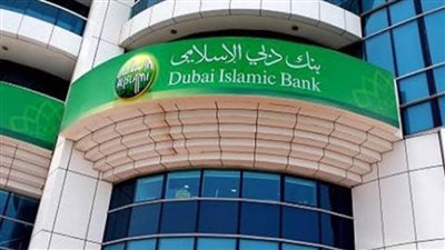 بنك دبي الإسلامي يحقق 3.57 مليار دولار أرباحا في 2020