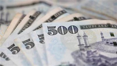 سعر صرف الريال السعودي مقابل الجنيه المصري اليوم الخميس 18-2-2021