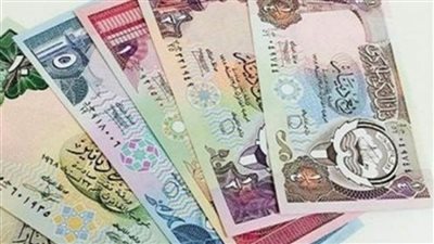 سعر صرف الدينار الكويتي مقابل الجنه المصري اليوم الأحد 21-2-2021 