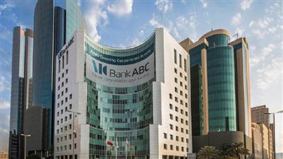 282 مليون دولار أرباح بنك ABC في الربع الرابع من 2020