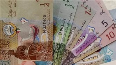 سعر صرف الدينار الكويتي مقابل الجنيه المصري اليوم الإثنين 22-2-2021 