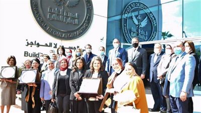 نماذج مشرفة.. 7 شخصيات نسائية تفوز بجائزة الرقابة المالية للتميز لعام 2020