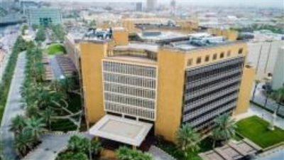  بعائد سلبى ..المركز الوطني لإدارة الدين في السعودية يصدر سندات سيادية بعملة اليورو