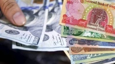 سعر الدينار العراقي امام الدولار الأمريكي اليوم الخميس 25-2-2021 