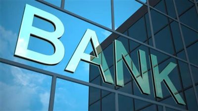 بعد مشروع الدفع عبر الحدود.. 3 بنوك مركزية تبحث إنشاء معهد أبحاث العملات الرقمية