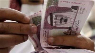 سعر صرف الريال السعودي مقابل الجنيه المصري اليوم الخميس 25-2-2021 