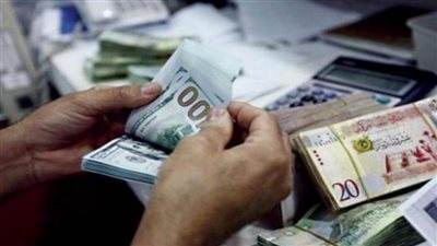 سعر الدينار الليبي أمام الدولار الأمريكي اليوم الجمعة 26-2-2021