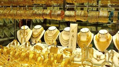 سعر الذهب اليوم الجمعة 26 فبراير 2021