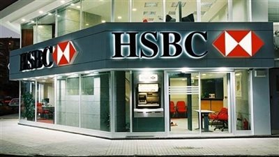 فروع بنك HSBC.. جميع عناوين فروع بنك HSBC في مصر