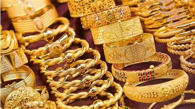 أسعار الذهب اليوم الأحد 28 فبراير 2021