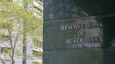 المركزي الأسترالي: لن نتهرب من العائد المستهدف وبرامج التسهيل الكمي لخفض تكاليف الاقتراض