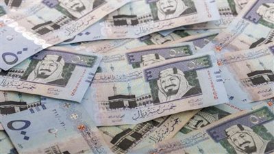 سعر صرف الريال السعودي مقابل الجنيه المصري اليوم الإثنين 1-3-2021