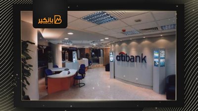  بنك سيتى جروب: البيتكوين في طريقها لتصبح 