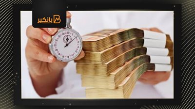 احسن بنك بيقدم قرض شخصي بأقل فائدة وأبسط الإجراءات