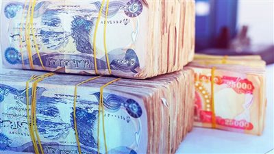 سعر الدينار العراقي أمام الدولار الأمريكي اليوم الثلاثاء 2-3-2021