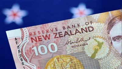 البنك المركزي النيوزيلندي يعلن جاهزيته لتطبيق أسعار الفائدة السلبية