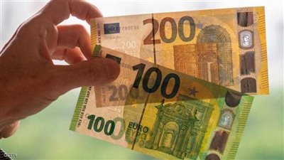 سعر صرف اليورو الأوروبي مقابل الجنيه المصري اليوم الثلاثاء 2-3-2021