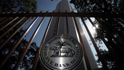 بنك الاحتياطي الهندي يسمح للمستثمرين بفتح حسابات لشراء السندات الحكومية