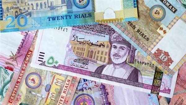 الريال العماني