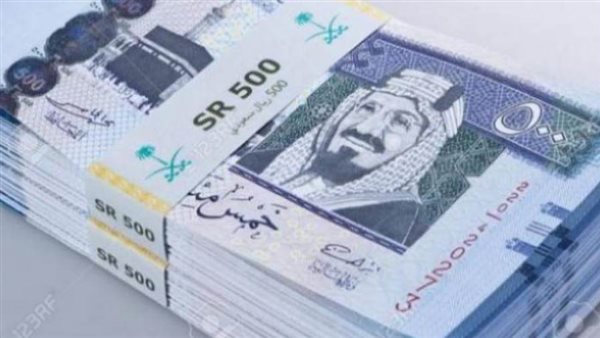 الريال السعودي